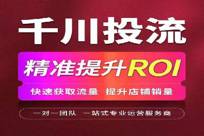 百度竞价包年案例：实现高效广告投放